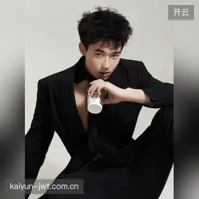 毕家荷