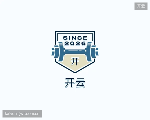 关于开云机构